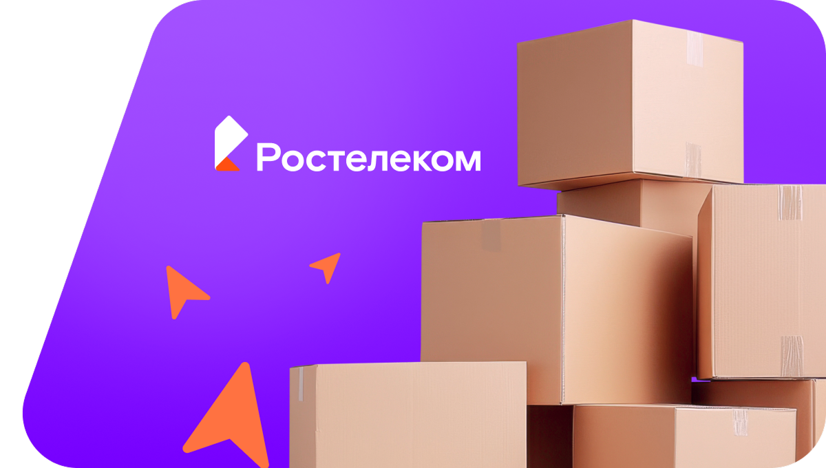 Переезд в новую квартирув&nbsp;деревня Исса (Псковская область)